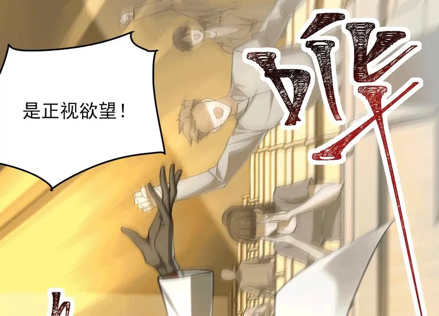 第四十九话：梅花770