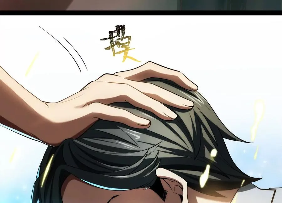 第十五话：通关！解锁神明序列！59