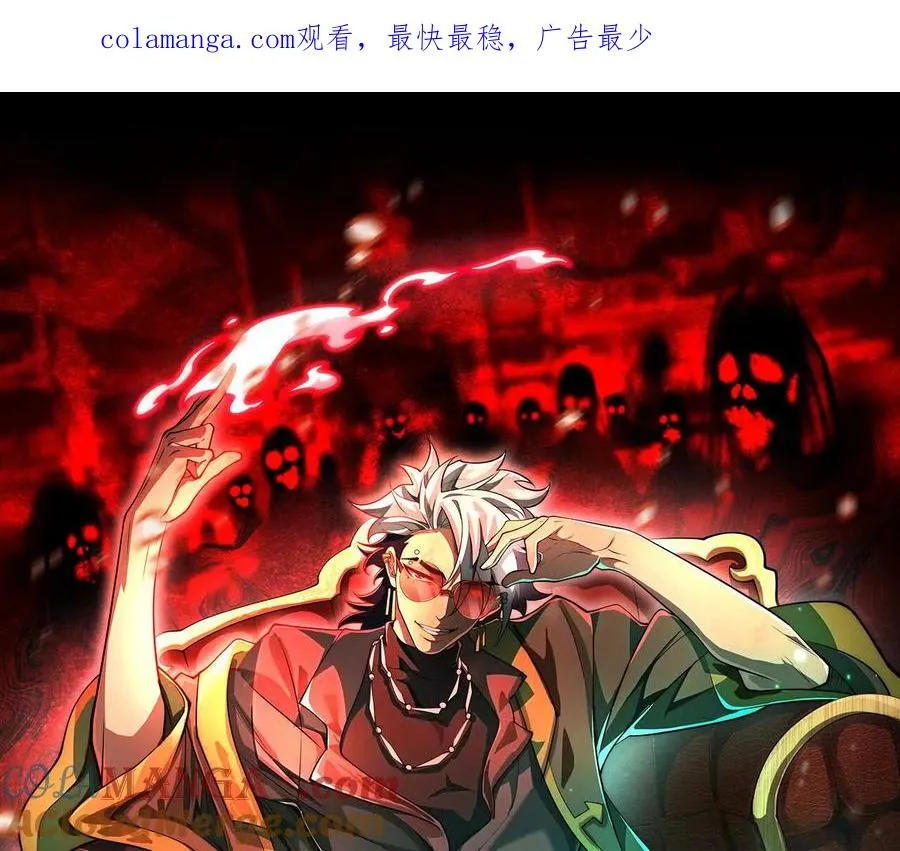 第二十一话：神秘女子0