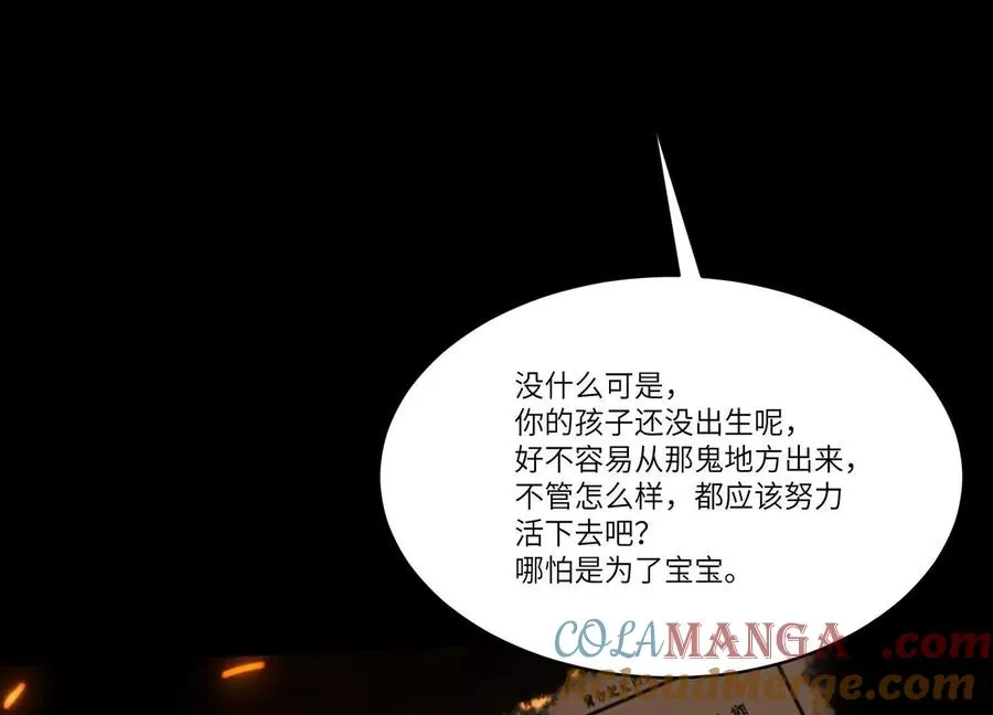 第三十八话：红桃J16