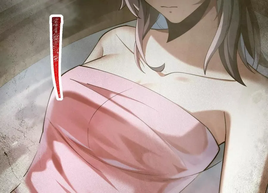 第二十八话：群鬼屠杀109
