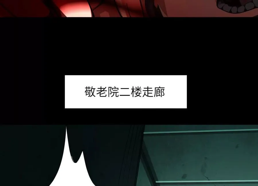 第十四话：最后的序幕10