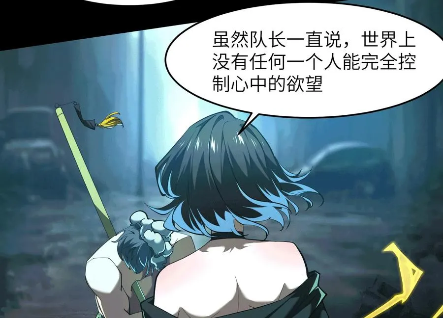 第六十二话：安年安兔10