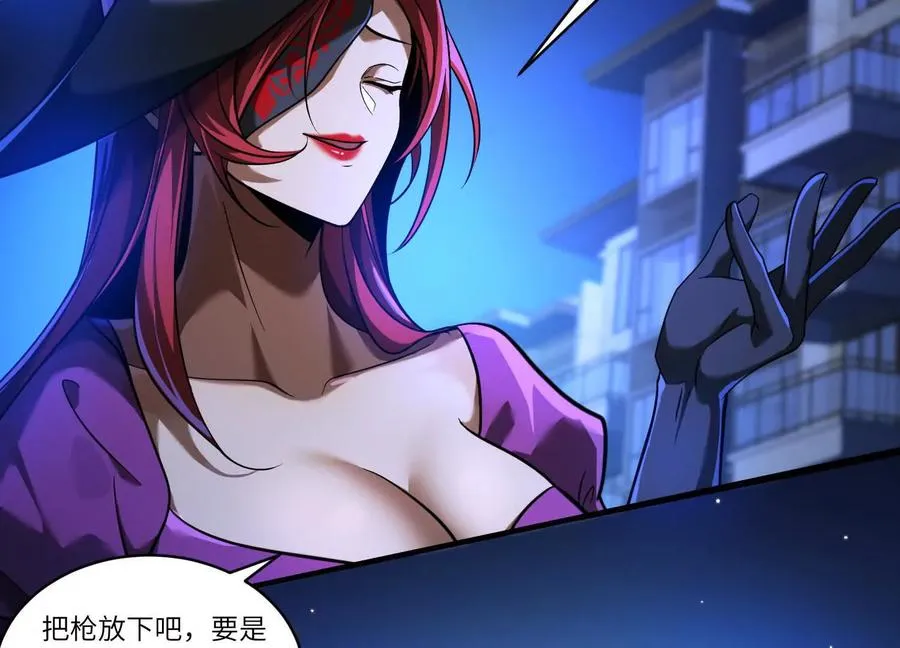 第三十八话：红桃J121