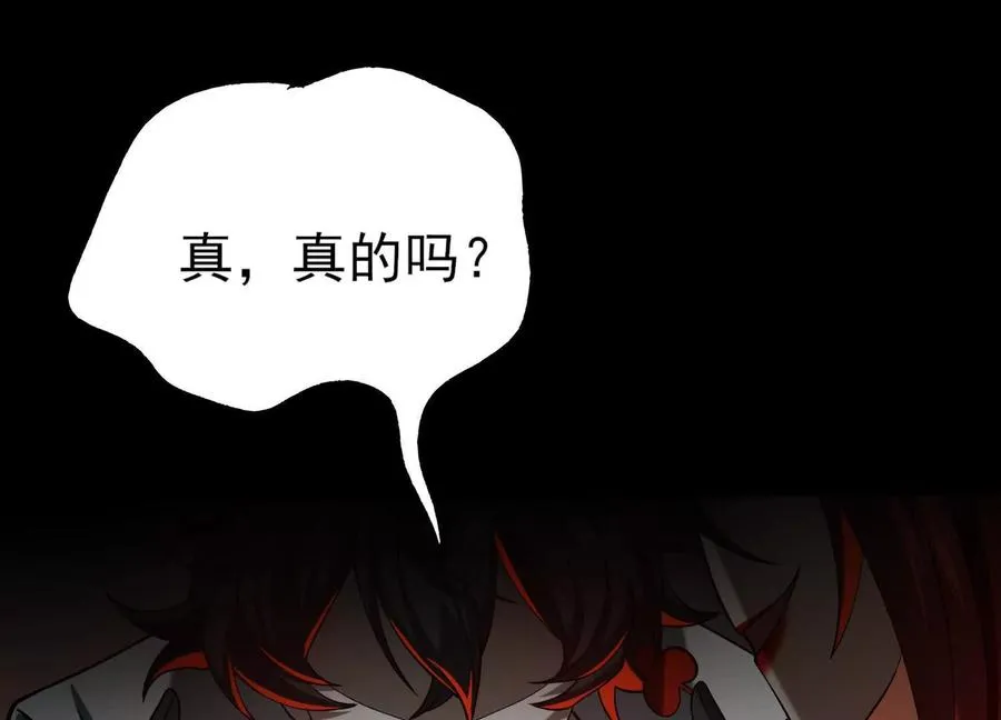 第四十九话：梅花7107