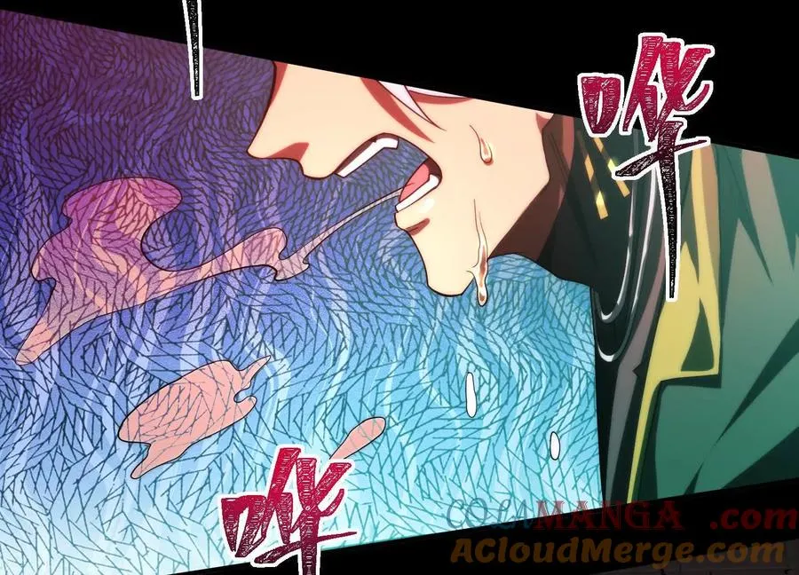 第八话：黑夜里的秘密48