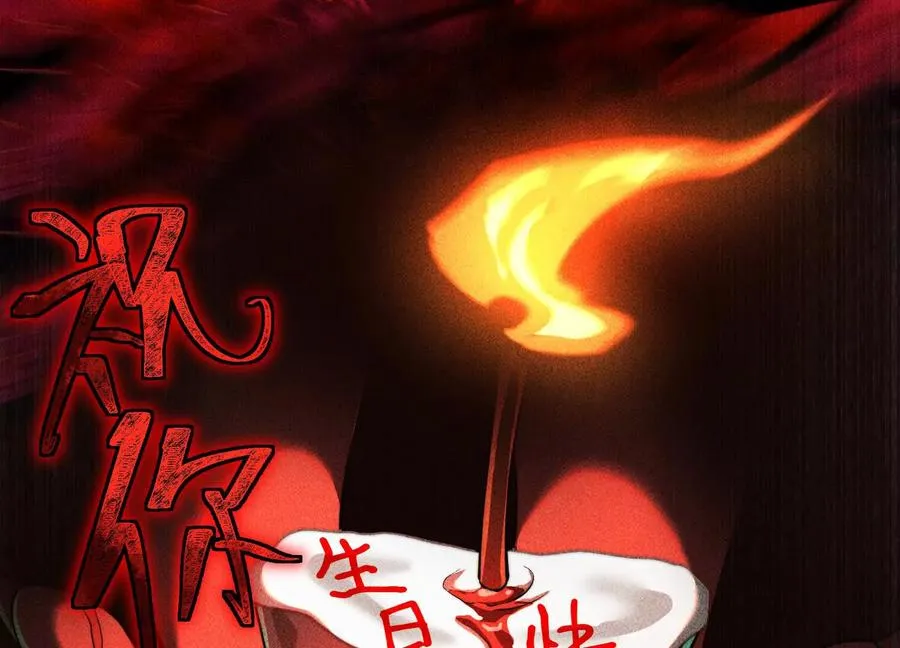 第二十四话：百鬼夜行！111