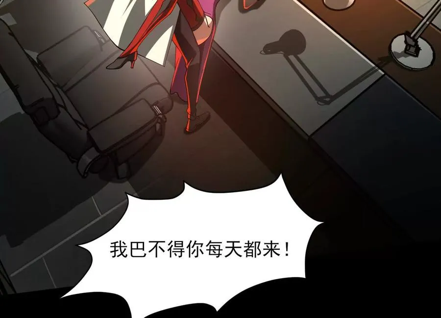 第四十九话：梅花791