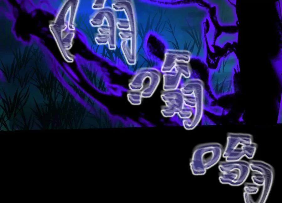 第四十三话：致命闭环6