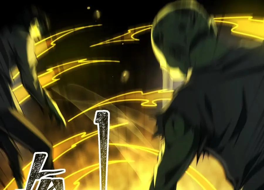 第二十五话：无所谓，我会出手67