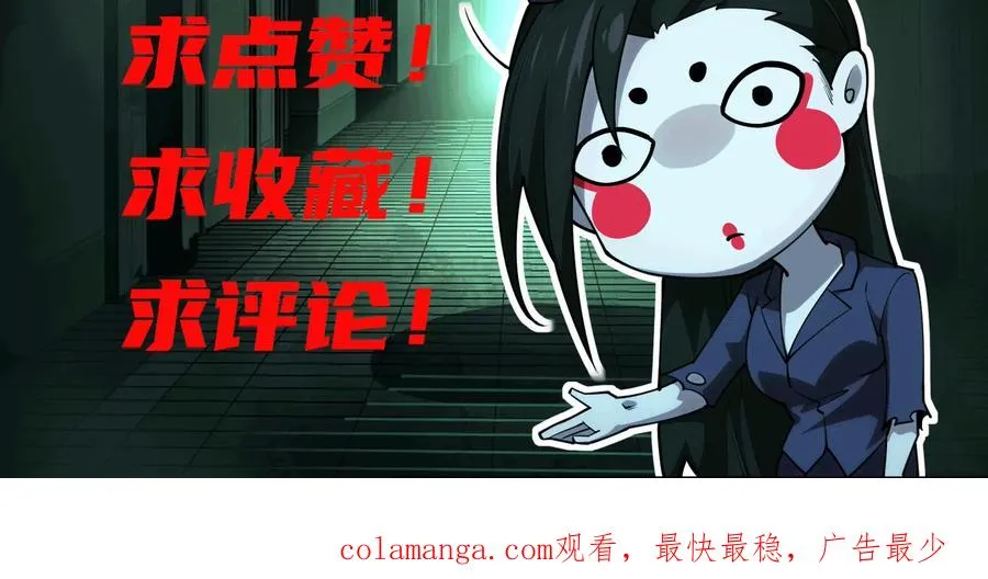 第六十二话：安年安兔107