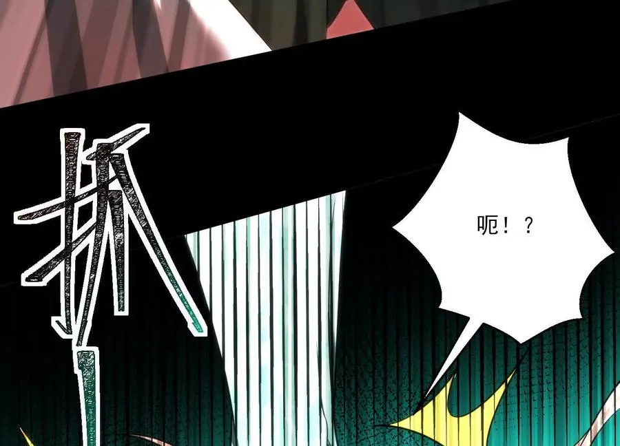 第八话：黑夜里的秘密122