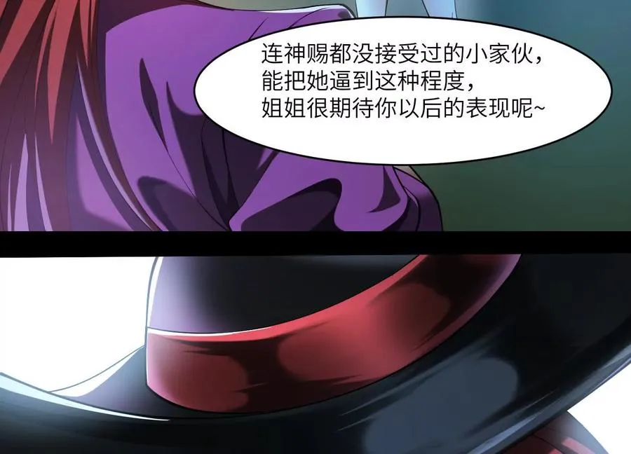 第三十八话：红桃J130