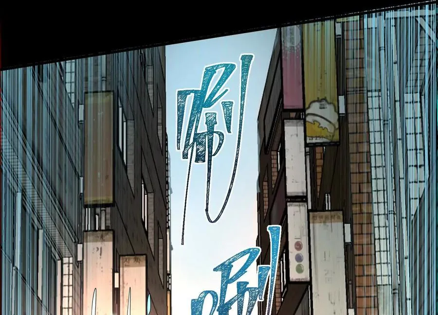 第三十一话：神明调查局81