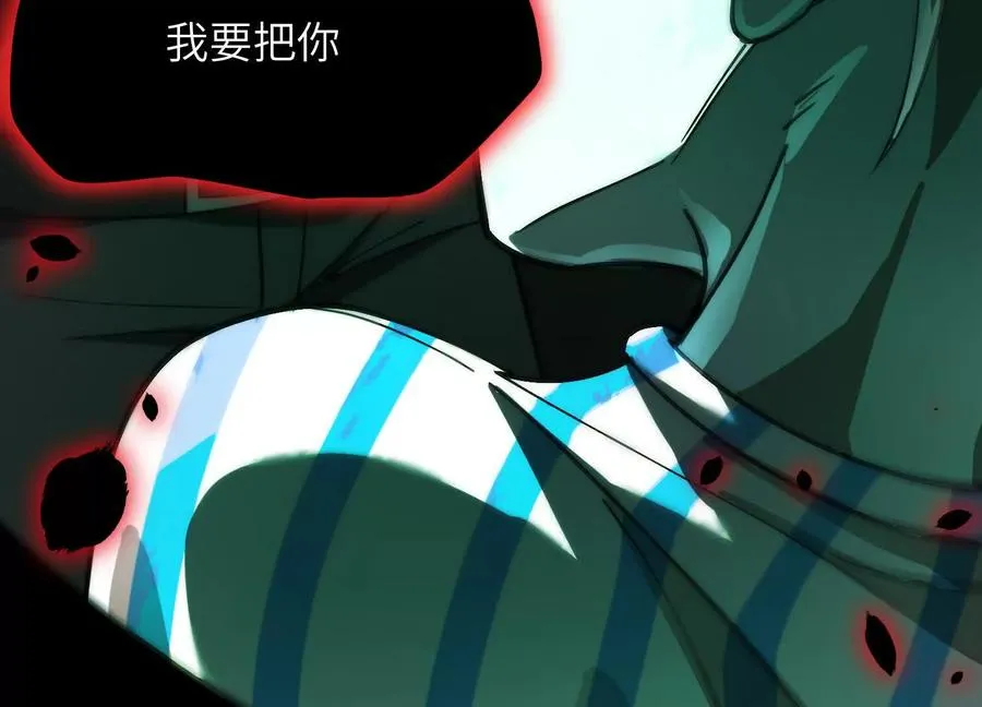 第五话：今晚，单独找你21
