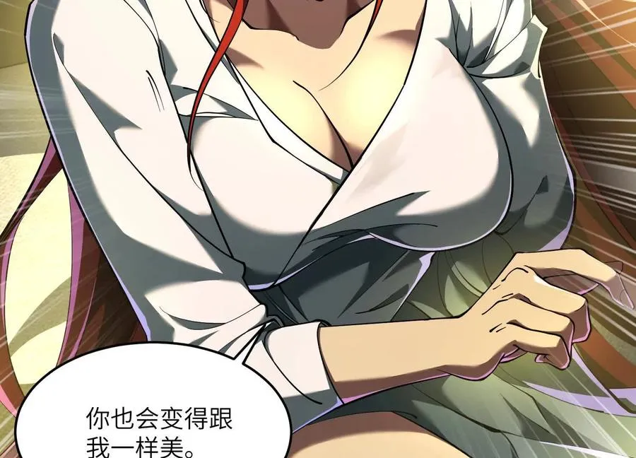 第六十四话：回潮！10
