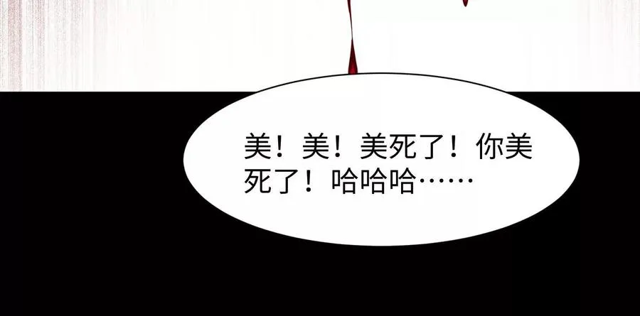 第二十一话：神秘女子21