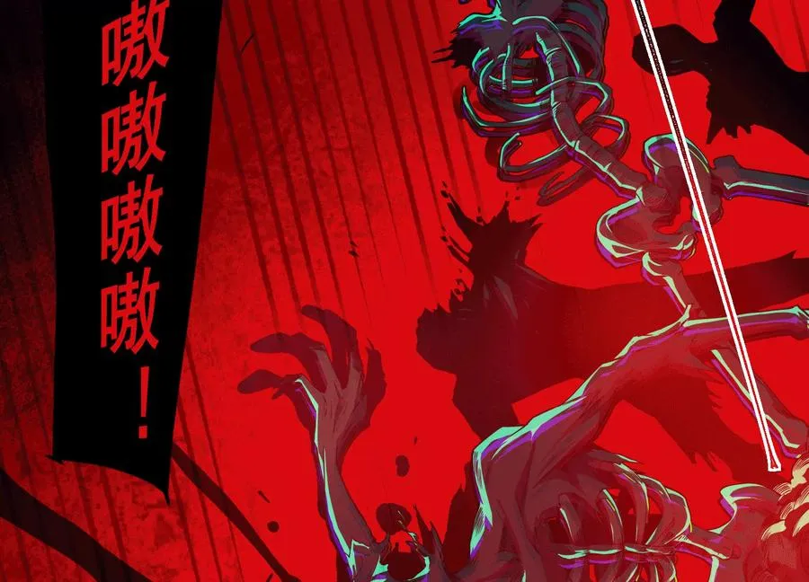 第四十九话：梅花75