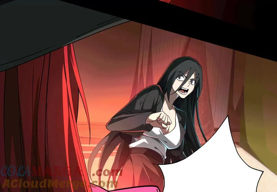 第三十四话：美人计？！132