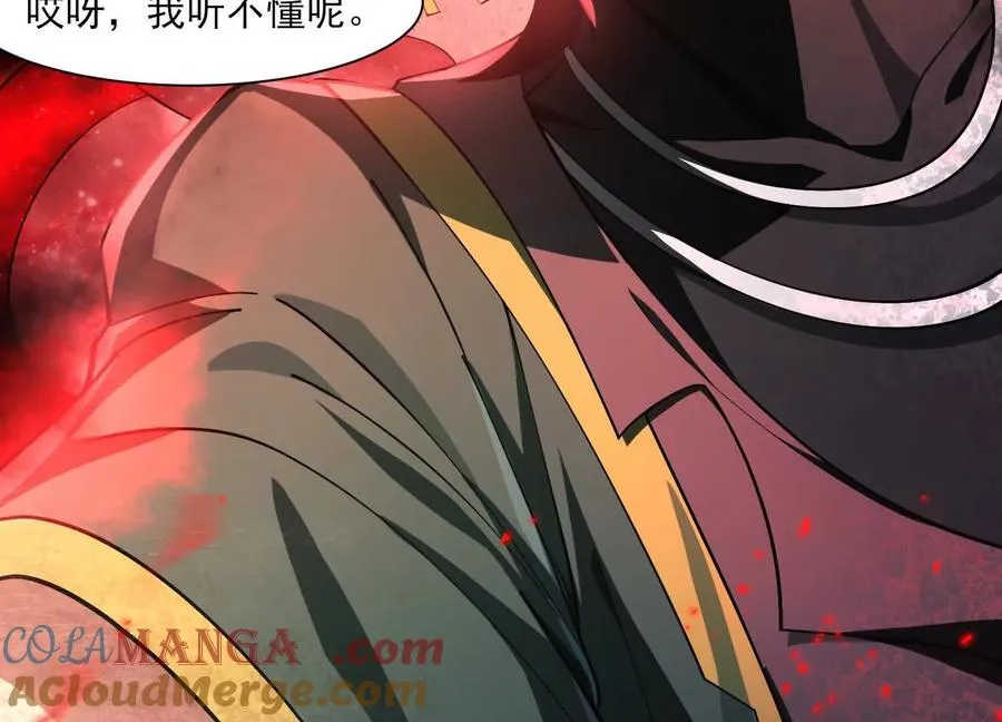 第四话：汗流浃背了吧120