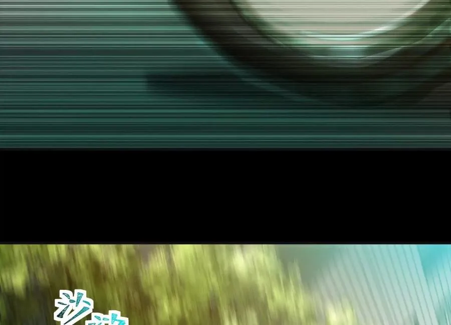 第二十一话：神秘女子102