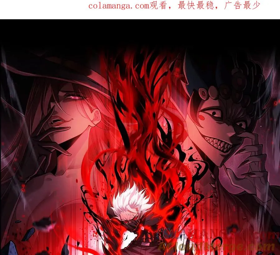 第五十五话：三重强化0