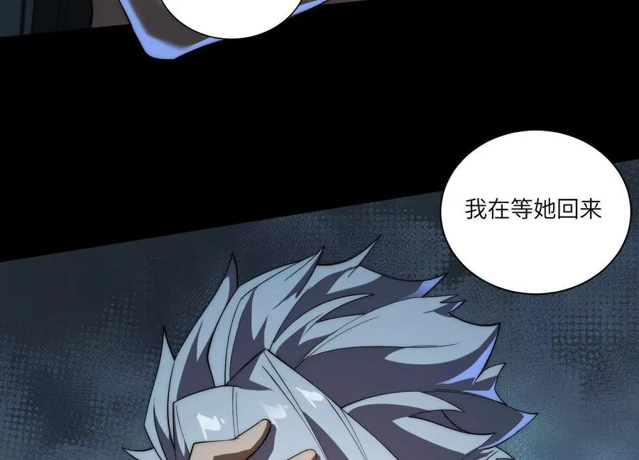 第三十八话：红桃J34