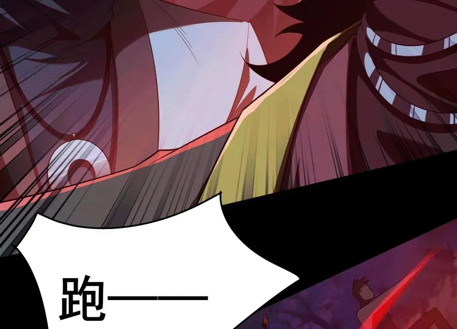 第四十九话：梅花710