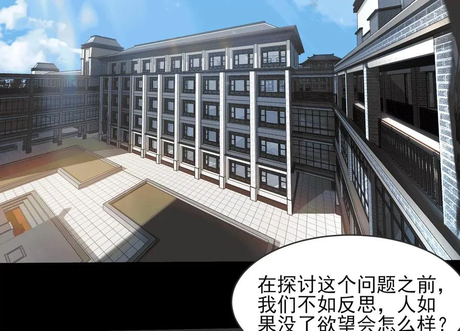 第四十九话：梅花758
