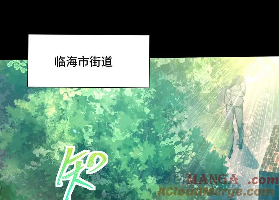 第十七话：不跑？那你们完了！4