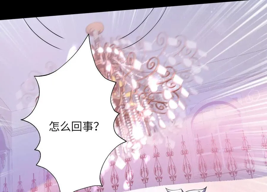 第十九话：真见鬼了71