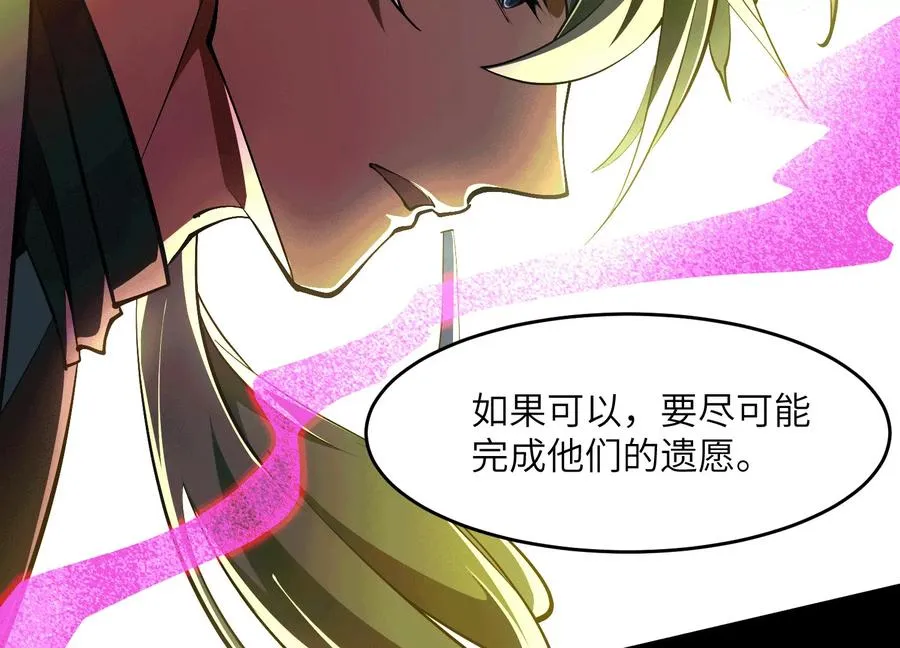 第六十二话：安年安兔13