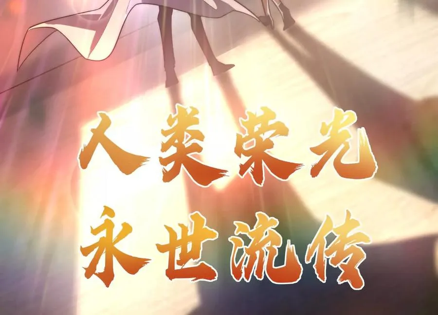 第六十二话：安年安兔99