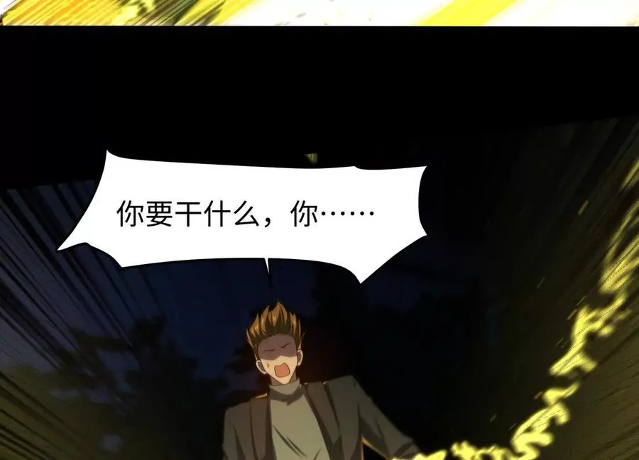 第五十一话：真心话93