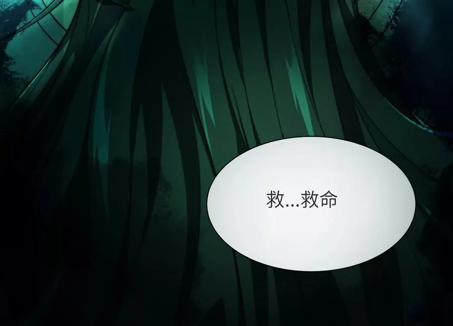 第十九话：真见鬼了99