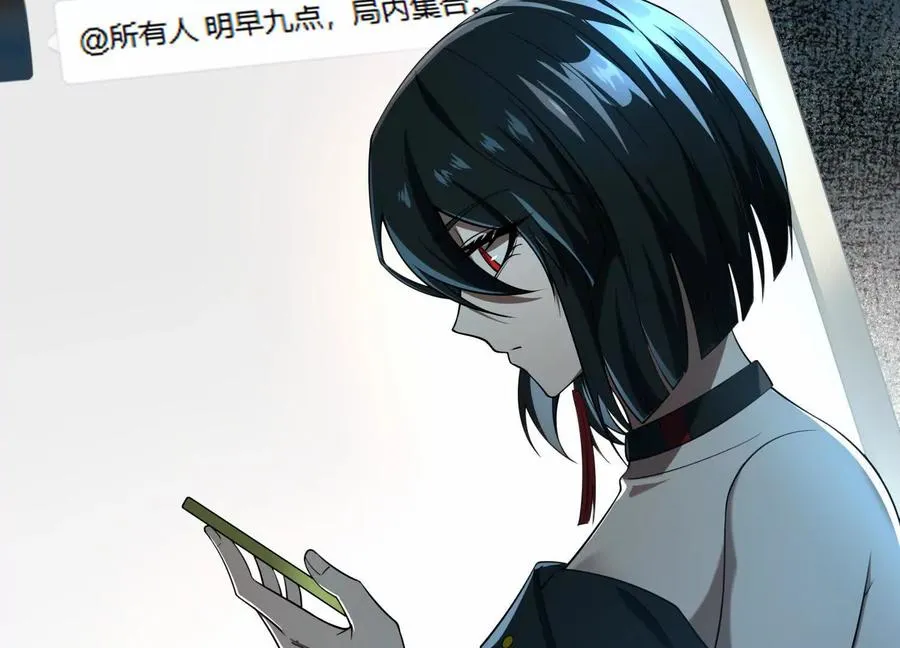 第六十二话：安年安兔25