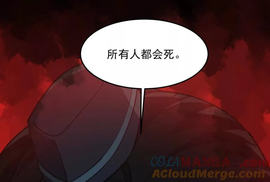 第二话：我还没投票呢92