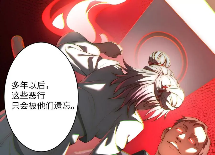 第二十九话：我还是很勇敢的10