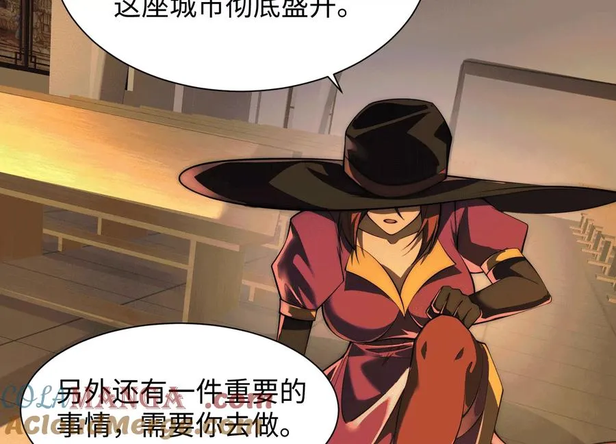 第四十六话：这一拳会很帅44