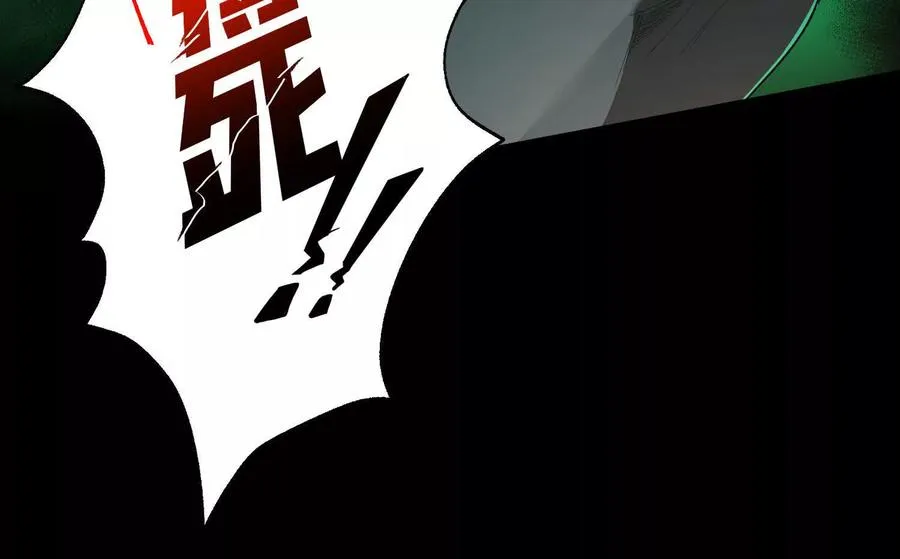 第三十四话：美人计？！62