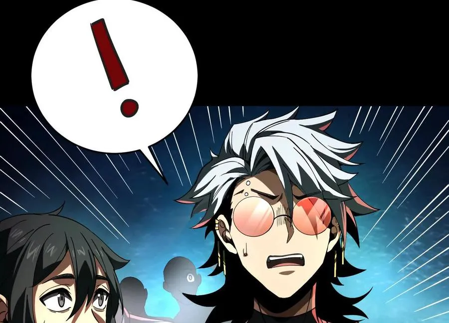 第九话：找到你了！31