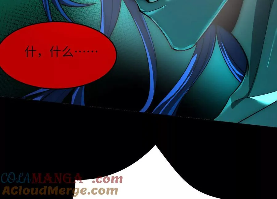 第十五话：通关！解锁神明序列！100