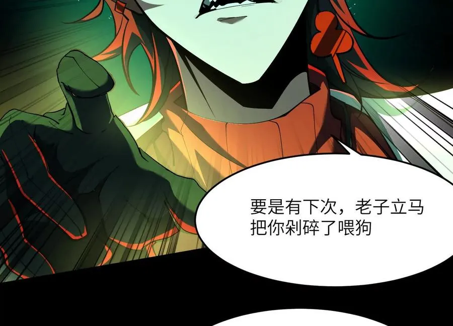 第六十四话：回潮！18