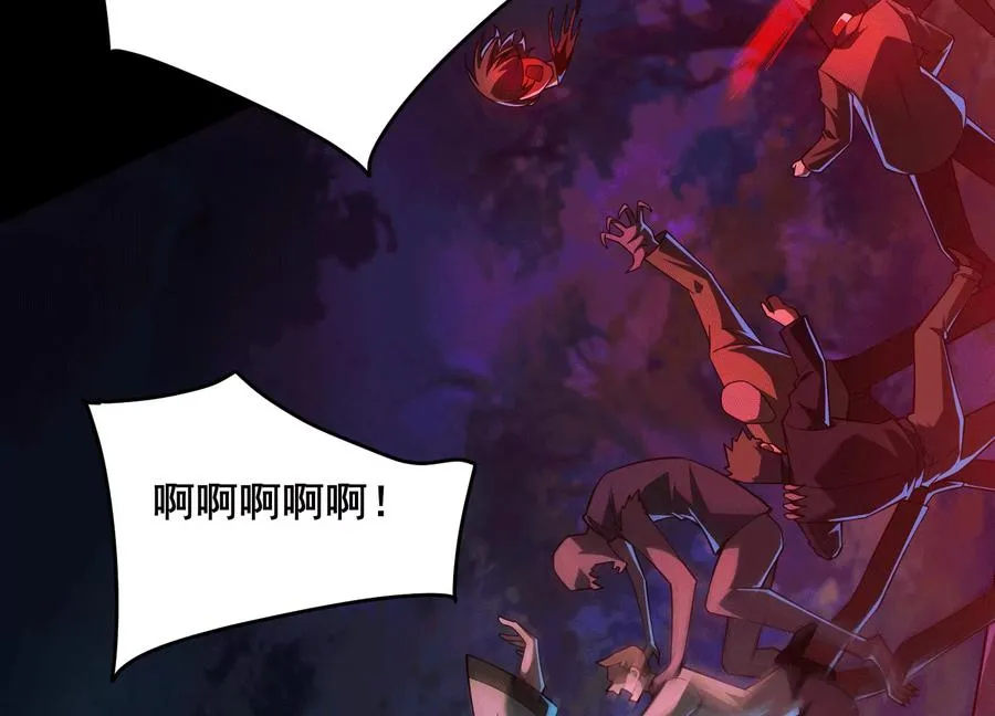 第四十九话：梅花711