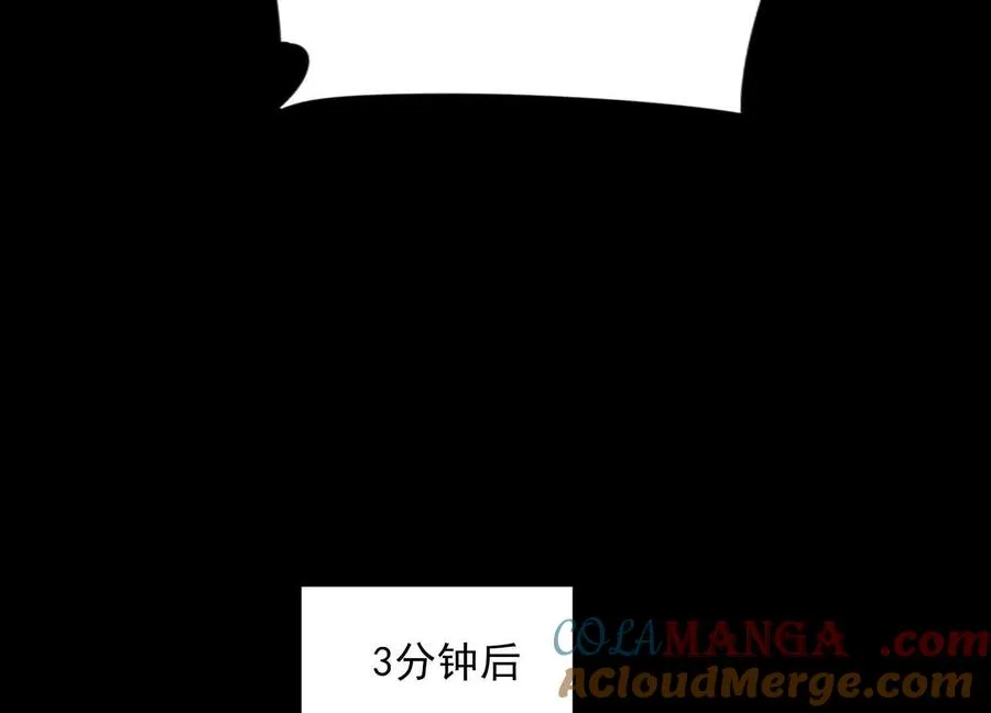 第十三话：屠杀开始20