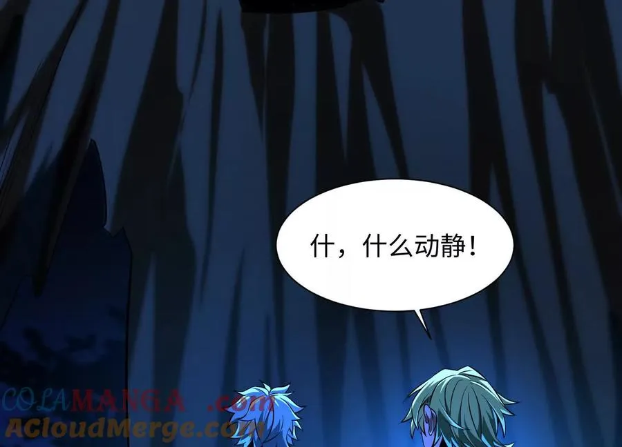 第五十四话：贼喊捉贼124