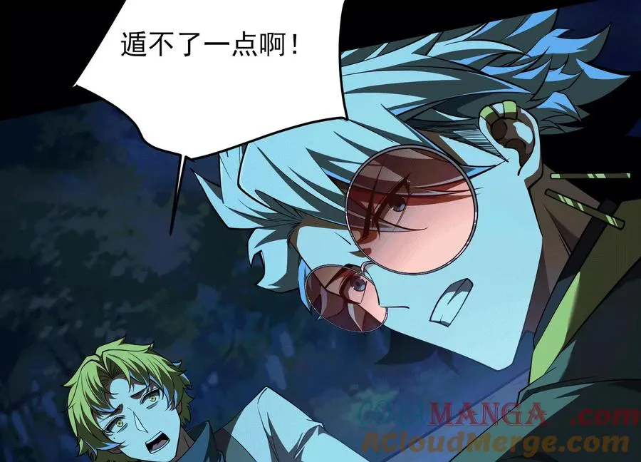 第四十九话：梅花720