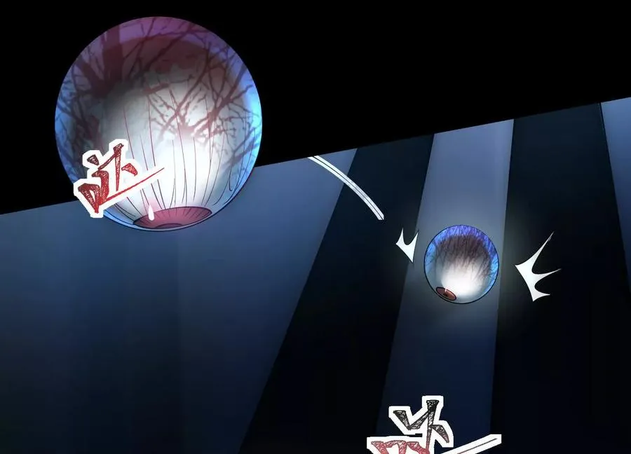 第二十三话：什么东西在敲门？99