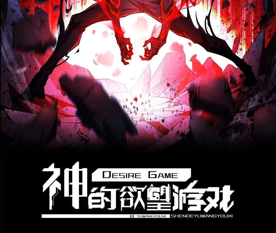 第五十一话：真心话1