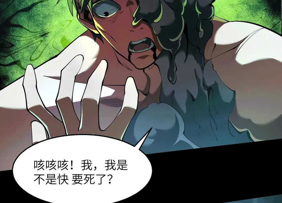 第六十二话：安年安兔9